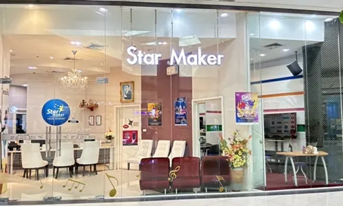Star Maker Voice Academy สาขาเซ็นทรัลแจ้งวัฒนะ ชั้น 7 แหล่งเรียนร้องเพลงนนทบุรี