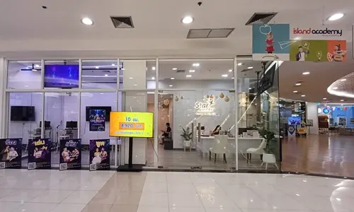 Star Maker Voice Academy สาขาแฟชั่นไอส์แลนด์ ชั้น 3 เรียนร้องเพลง รามอินทรา